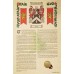 Coat of arms scroll 